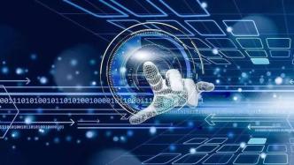 量子通信 信息时代的革命性曙光