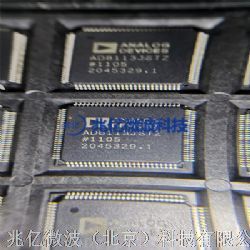 MADRCC0005通信协议 在智能设备互联中的关键角色与未来展望